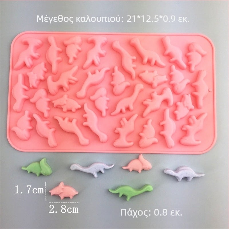 Φόρμα σιλικόνης σε σχήμα δεινοσαύρου για DIY γλυκίσματα, σοκολάτα και κύβους πάγου (πτερόσαυρος και Τυραννόσαυρος Ρέξ)
