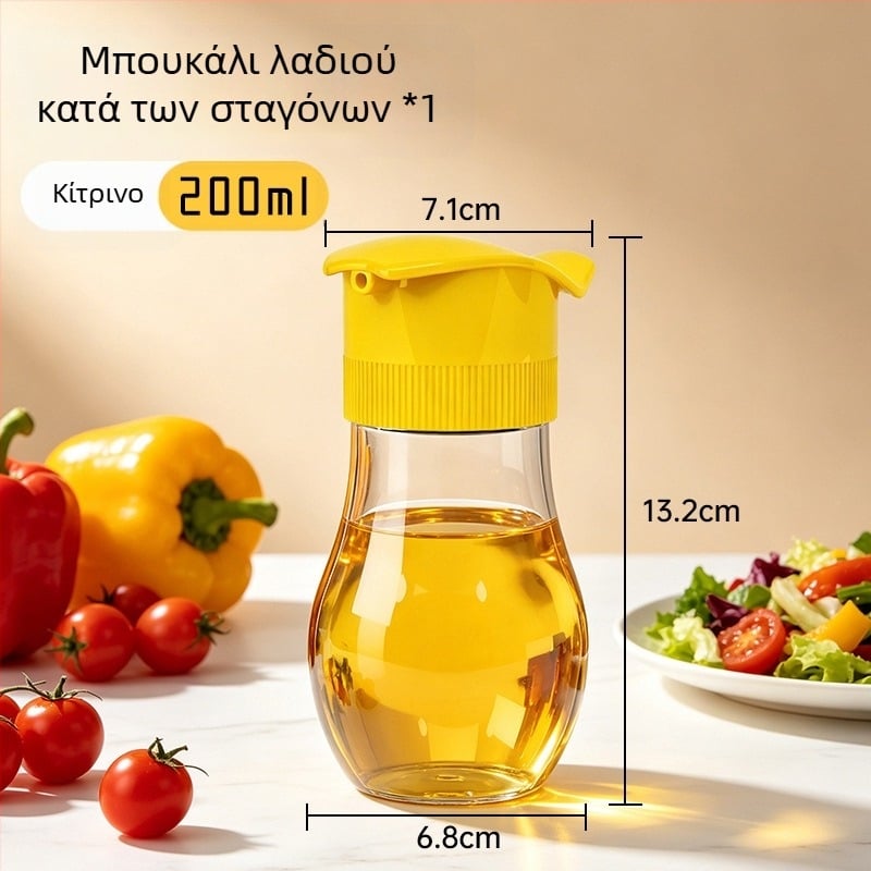 Γυάλινο δοχείο κουζίνας με προστασία από διαρροές για σάλτσα σόγιας και ξίδι, δοχείο σερβιρίσματος τραπεζιού για οικία και εστιατόριο
