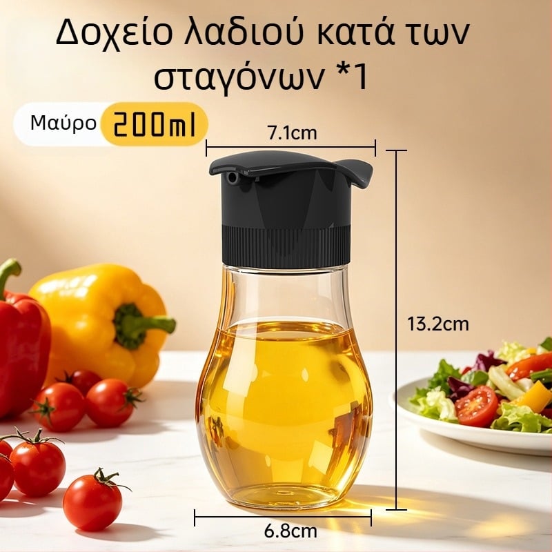 Γυάλινο δοχείο κουζίνας με προστασία από διαρροές για σάλτσα σόγιας και ξίδι, δοχείο σερβιρίσματος τραπεζιού για οικία και εστιατόριο