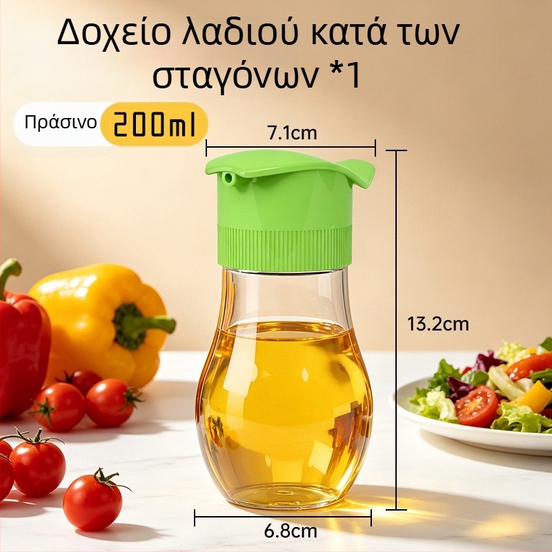 Γυάλινο δοχείο κουζίνας με προστασία από διαρροές για σάλτσα σόγιας και ξίδι, δοχείο σερβιρίσματος τραπεζιού για οικία και εστιατόριο