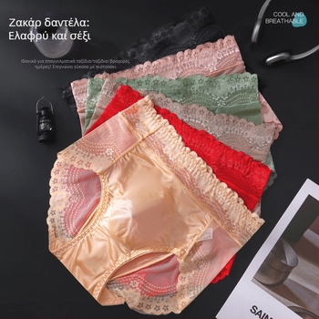 Ανδρικά εσώρουχα γαλλικού στυλ από ice silk, δαντελένιος ζωνάρι στη μέση, μορφοποιημένη πρόσθια θήκη, διαπνέοντα, λεπτά καλοκαιρινά σλιπς