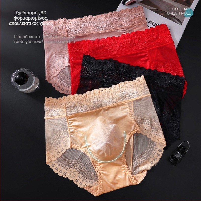 Ανδρικά εσώρουχα γαλλικού στυλ από ice silk, δαντελένιος ζωνάρι στη μέση, μορφοποιημένη πρόσθια θήκη, διαπνέοντα, λεπτά καλοκαιρινά σλιπς