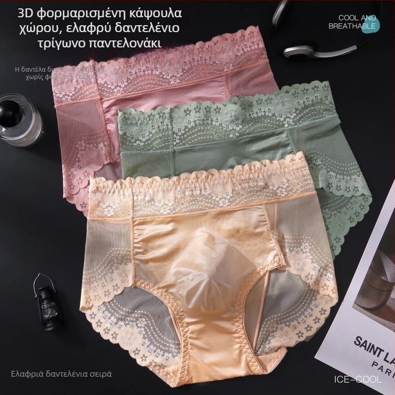 Ανδρικά εσώρουχα γαλλικού στυλ από ice silk, δαντελένιος ζωνάρι στη μέση, μορφοποιημένη πρόσθια θήκη, διαπνέοντα, λεπτά καλοκαιρινά σλιπς