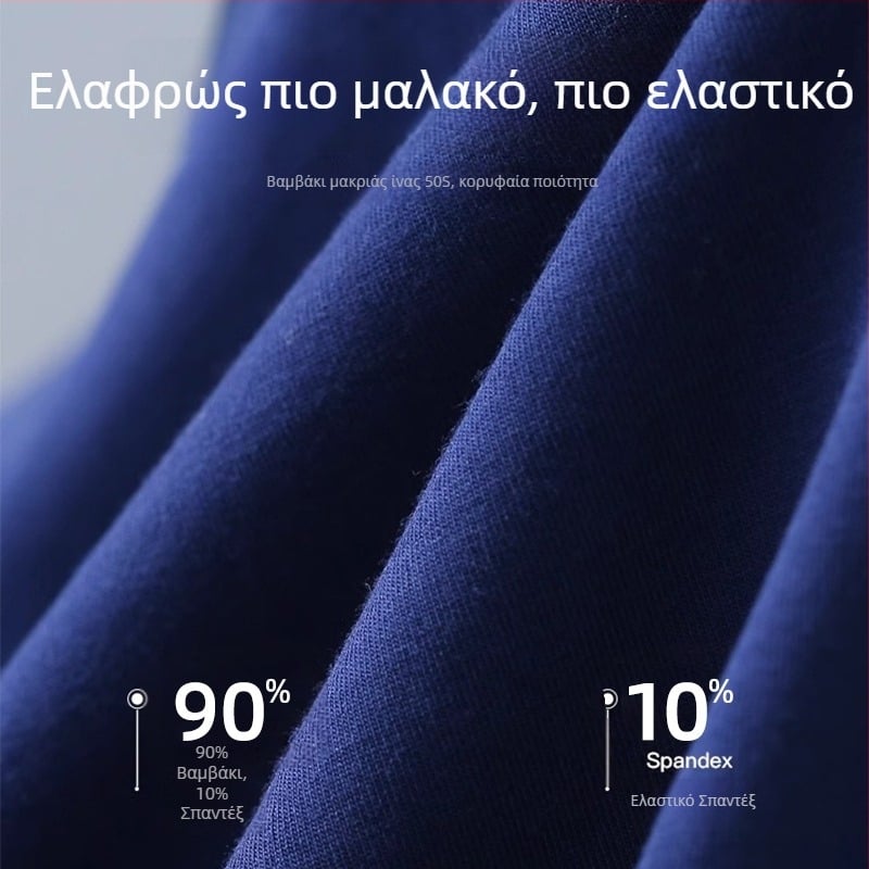 Ανδρικά μποξέρ από 100% βαμβάκι, αναπνεύσιμα, μεσαίας μέσης, ελαφριά ύφανση