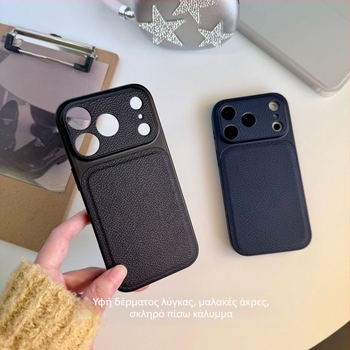 Θήκη iPhone 15–17 Pro/Max με υφή Lychee δέρματος και μεγάλο παράθυρο, ματ φινίρισμα, μονόχρωμη