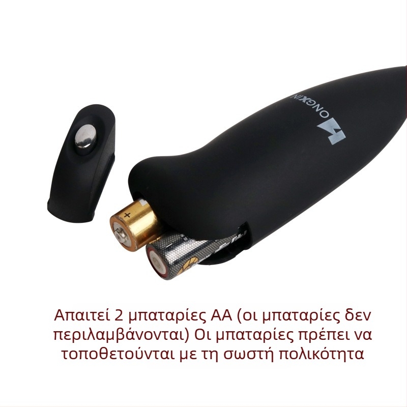 Χειροκίνητος ηλεκτρικός αφροποιητής γάλακτος με βάση, αναδευτήρας για καφέ και χτυπητήρι αυγών