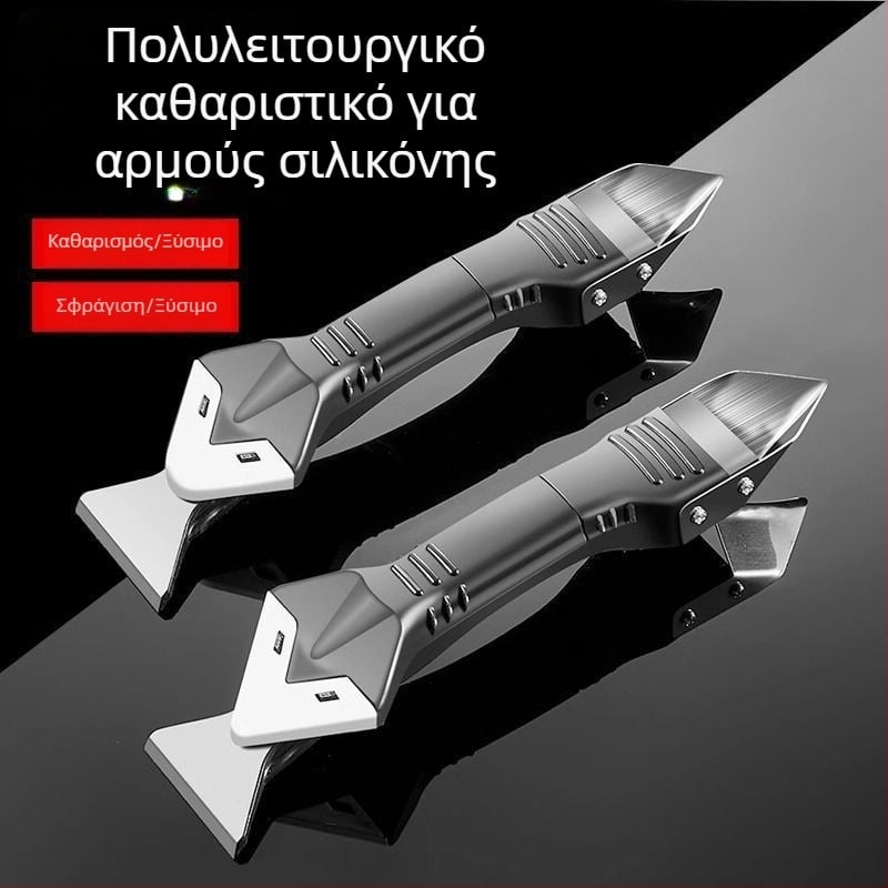 Νέο εργαλείο σιλικόνης για γυαλί: σπάτουλα με κοίλη γωνία για φινίρισμα αρμών