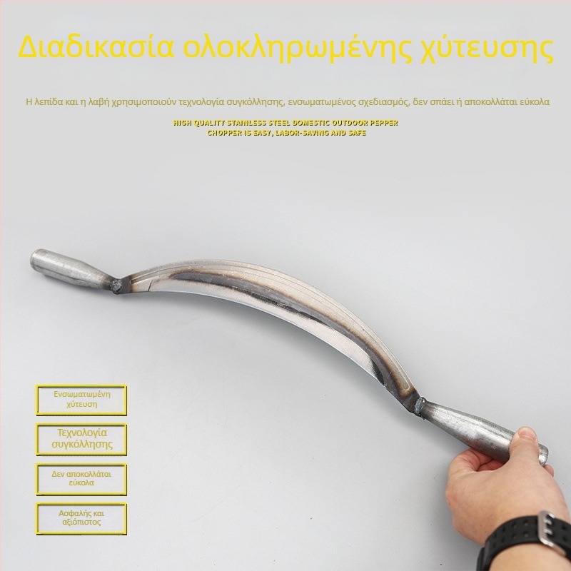 Κυρτό μαχαίρι φλοιού από χάλυβα μανγκάνου, εργαλείο κήπου