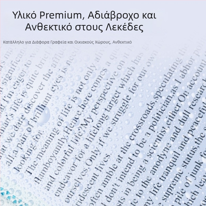 Πολύχρωμος B5 κάθετος διαφανής φάκελος για ένθετα, PP αδιάβροχος φάκελος εγγράφων γραφείου