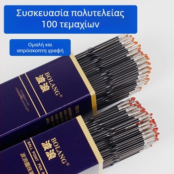 Αναπλήρωση με βάση λάδι για στυλό με μπίλια, 0,7 mm, 520 τεμάχια