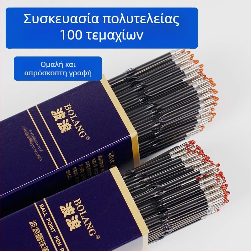Αναπλήρωση με βάση λάδι για στυλό με μπίλια, 0,7 mm, 520 τεμάχια
