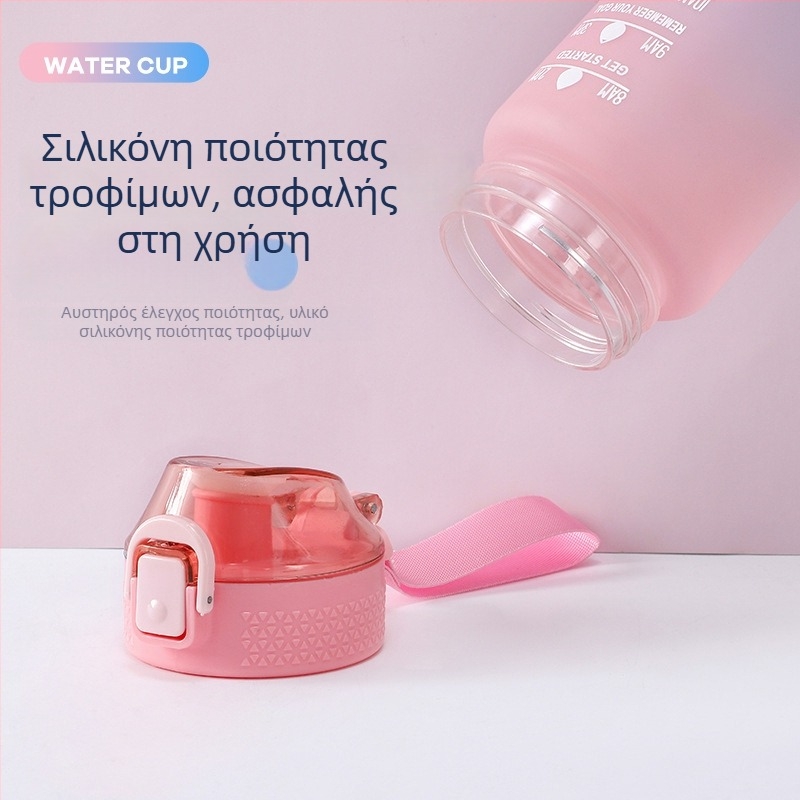 600 ml μπουκάλι νερού με gradient, μίνιμαλ ματ φινίρισμα, σχέδιο εμπνευσμένο από το διάστημα, φορητό για γυμναστική