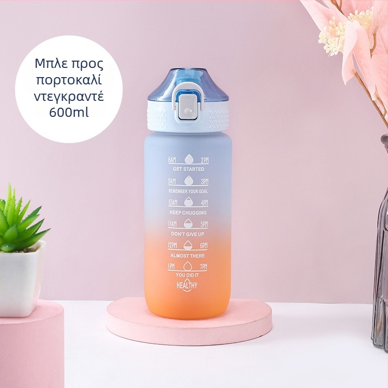 600 ml μπουκάλι νερού με gradient, μίνιμαλ ματ φινίρισμα, σχέδιο εμπνευσμένο από το διάστημα, φορητό για γυμναστική