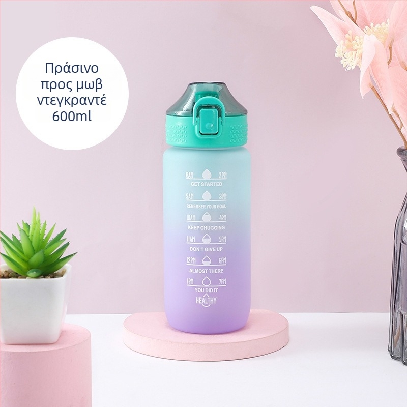 600 ml μπουκάλι νερού με gradient, μίνιμαλ ματ φινίρισμα, σχέδιο εμπνευσμένο από το διάστημα, φορητό για γυμναστική