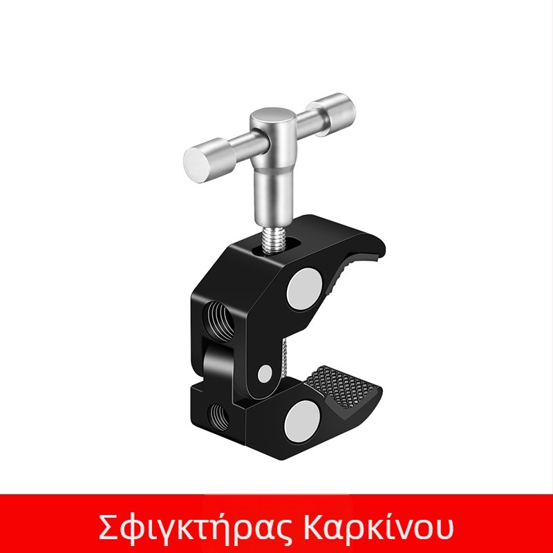 Μαγικός βραχίονας για κάμερα, μήκη 7/11/20 ίντσες, πολυλειτουργική καθολική σφιγκτήρας για εξωτερική οθόνη