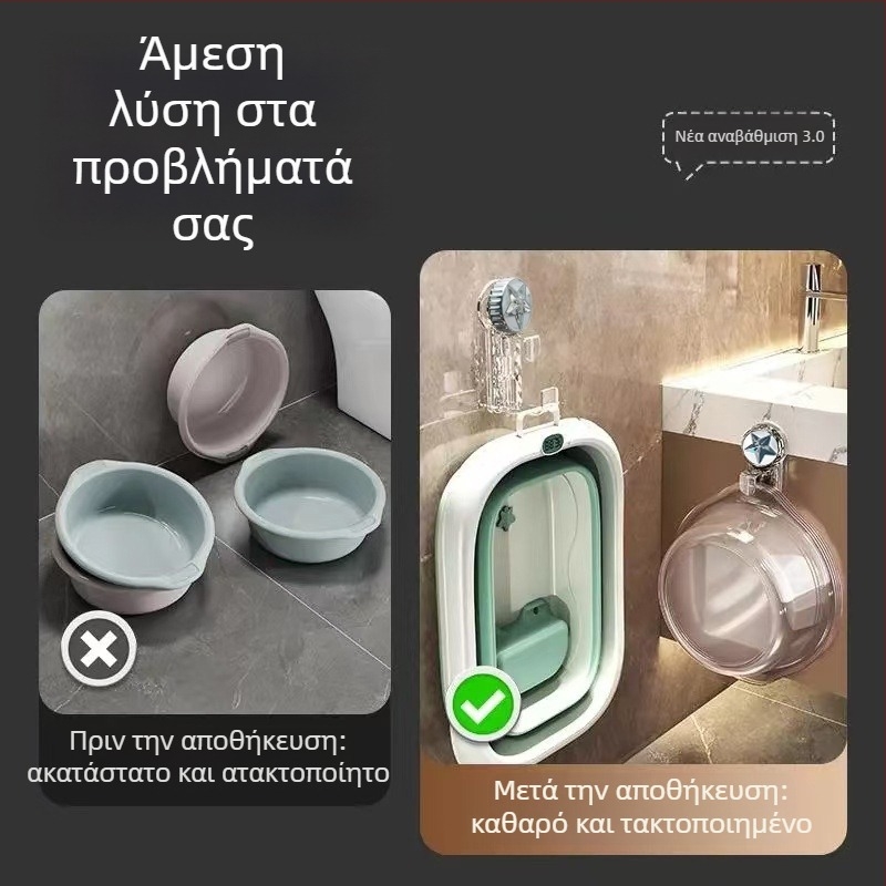 Επιτοίχιος ράφι αποθήκευσης νιπτήρα με βεντούζα, χωρίς διάτρηση, μπάνιου