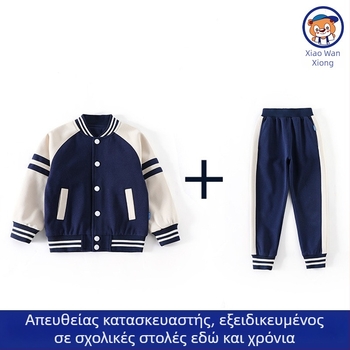 Σετ σχολικής στολής σε στυλ ακαδημαϊκής σχολής για πρώτη τάξη και νηπιαγωγείο, άνοιξη-φθινόπωρο, τριών τεμαχίων, μπλούζα και παντελόνι