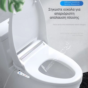 Έξυπνο καπάκι τουαλέτας με θέρμανση, καθολική εφαρμογή, πολυλειτουργικό μπιντέ για γυναικείο πλύσιμο, θερμαινόμενη θέση, στέγνωμα με ζεστό αέρα, ακροφύσιο αυτοκαθαρισμού, ρυθμιζόμενος απόσταση οπών 13–18 мм