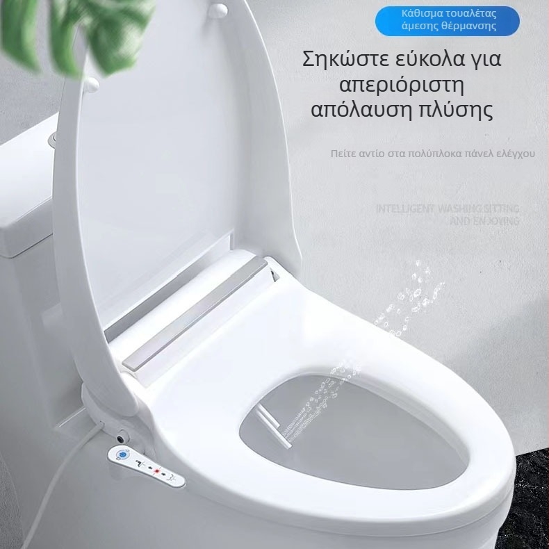 Έξυπνο καπάκι τουαλέτας με θέρμανση, καθολική εφαρμογή, πολυλειτουργικό μπιντέ για γυναικείο πλύσιμο, θερμαινόμενη θέση, στέγνωμα με ζεστό αέρα, ακροφύσιο αυτοκαθαρισμού, ρυθμιζόμενος απόσταση οπών 13–18 мм