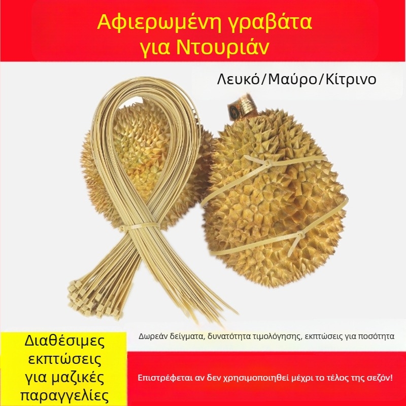 Εκτεταμένοι και ευρύτεροι ιμάντες δέματος ντούριαν, υψηλής αντοχής ιμάντες στερέωσης, μαύρο-άσπρο ντούριαν χρώμα