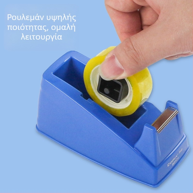 Qixin B3101 Κοπτήρας Ταινιών με Διαφανή Διανομέα για Σφράγιση Κουτιών