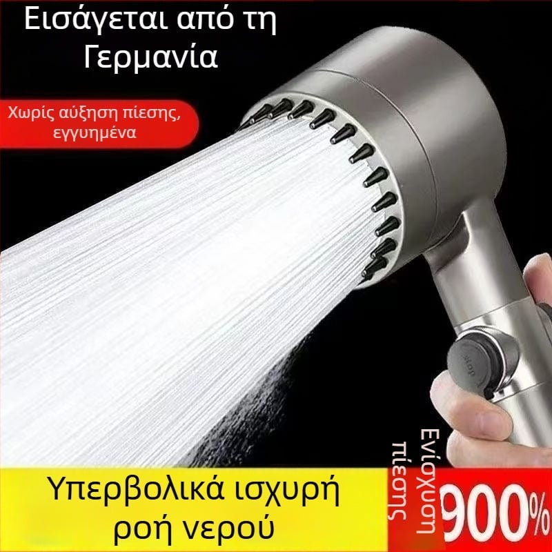 Γερμανική κεφαλή ντους υψηλής πίεσης με φίλτρο και μασάζ