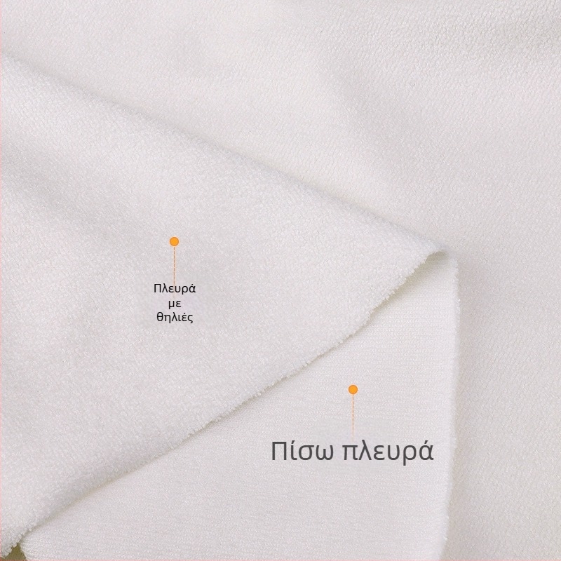 Διπλής όψεως ύφασμα Velcro για μωρά, μαλακό βουρτσισμένο ύφασμα, ήσυχο αυτοκόλλητο Velcro κούμπωμα