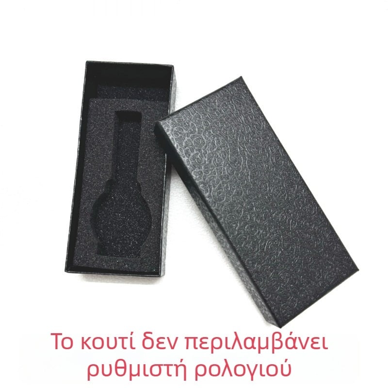 Ορθογώνιο κουτί για ρολόγια με σχέδιο τριαντάφυλλα, διαστάσεις 6,5 × 15 εκ, συσκευασία κοσμημάτων, χώρος για εργαλείο ρύθμισης ρολογιών