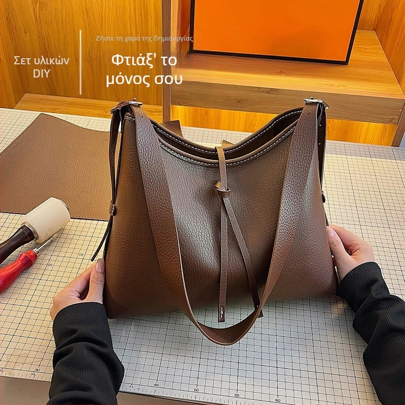 Νέα ρετρό αστική γυναικεία τσάντα crossbody, χειροποίητη, με μεγάλη θήκη