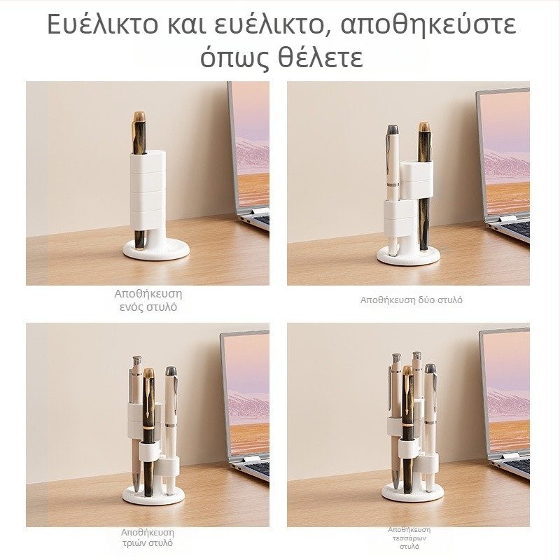 360° περιστρεφόμενος θήκη για στυλό, πολυεπίπεδο αποσπώμενο επιτραπέζιο αποθηκευτικό σωλήνα γραφικής ύλης, μεγάλος οργανωτής στυλό