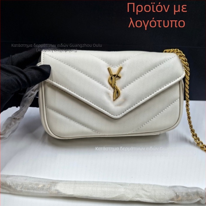 Yangshulin τσάντα ώμου από δέρμα προβάτου, μικρή, κλασική και ευέλικτη για γυναίκες