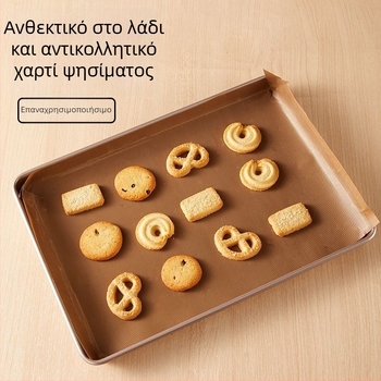 Αντικολλητικό χαρτί ψησίματος με αντοχή σε υψηλές θερμοκρασίες, για οικιακή χρήση, κατάλληλο για καραμελωμένα φρούτα, ρολά κέικ και φούρνο