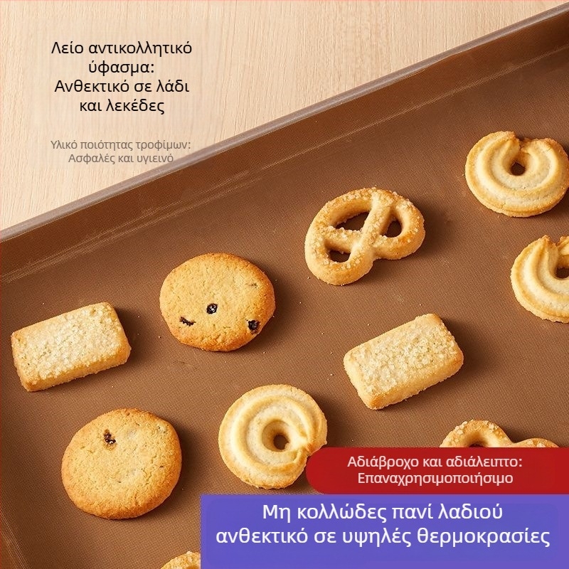Αντικολλητικό χαρτί ψησίματος με αντοχή σε υψηλές θερμοκρασίες, για οικιακή χρήση, κατάλληλο για καραμελωμένα φρούτα, ρολά κέικ και φούρνο