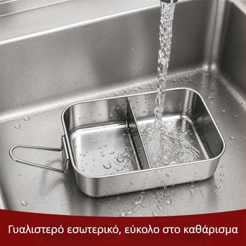 Δοχείο για μεσημεριανό γεύμα από ανοξείδωτο ατσάλι 304 με χειρολαβή, αναδιπλόμενο, κατάλληλο για τρόφιμα, πολλαπλά επίπεδα με καπάκι και διαμερίσματα, πολυχρηστικό