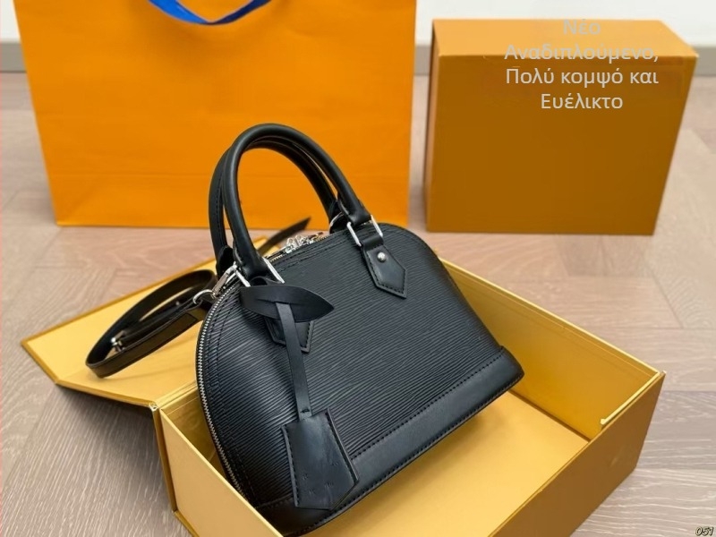 Γυναικεία δερμάτινη τσάντα σε σχήμα κοχυλιού, με φερμουάρ, για ώμο ή crossbody, με μέτρια χωρητικότητα