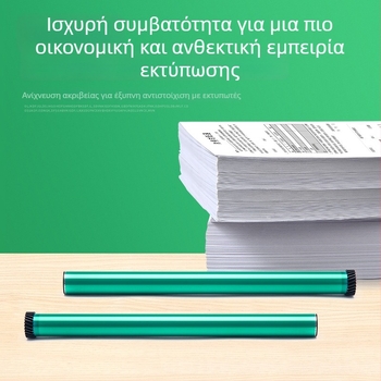 HP 136nw τόνερ τσιπ για μοντέλα 136w/a, 136wm, 108a/w, 138p/pn, 138pnw/fnw