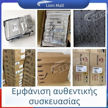 AD698APZ PLCC28 Τσιπ Διεπαφής Αισθητήρα, Πρωτότυπο AD698 AD698A