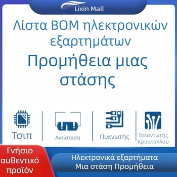 AD698APZ PLCC28 Τσιπ Διεπαφής Αισθητήρα, Πρωτότυπο AD698 AD698A