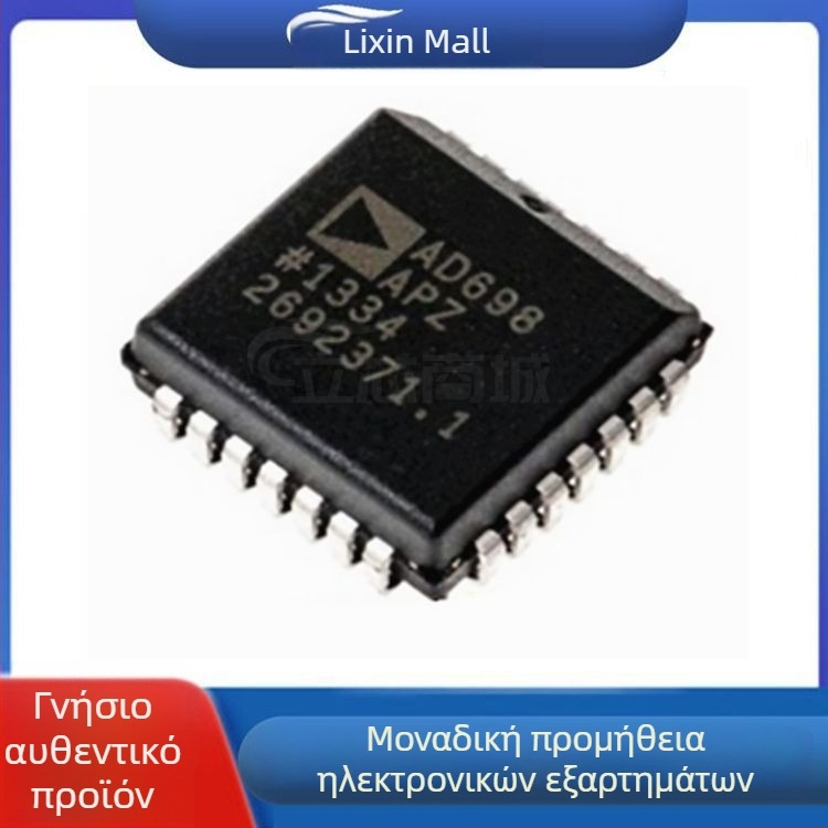 AD698APZ PLCC28 Τσιπ Διεπαφής Αισθητήρα, Πρωτότυπο AD698 AD698A