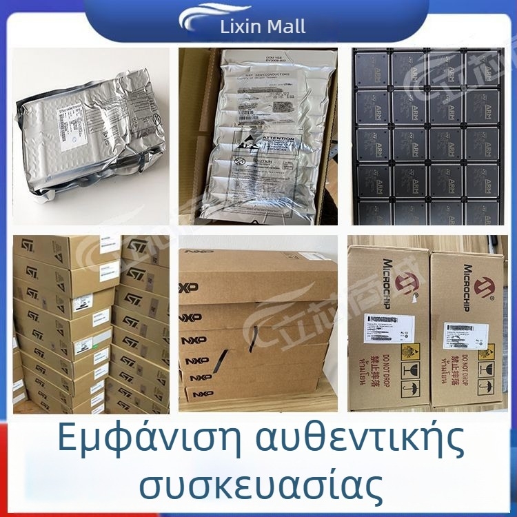 AD698APZ PLCC28 Τσιπ Διεπαφής Αισθητήρα, Πρωτότυπο AD698 AD698A