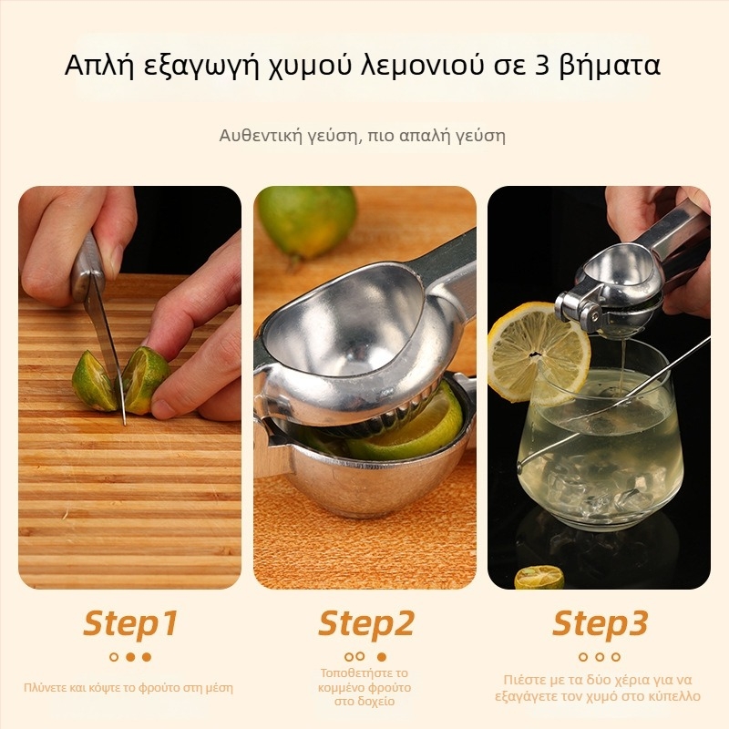 Αλουμινίου κράματος χυμοποιητής λεμονιών, χειροκίνητος συμπιεστής φρούτων
