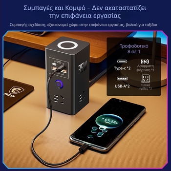 Έξυπνη πρίζα με ασύρματη φόρτιση για κινητά, πολυλειτουργική, USB γρήγορη φόρτιση, τροφοδοτικό επέκτασης για οικία ή φοιτητικό δωμάτιο