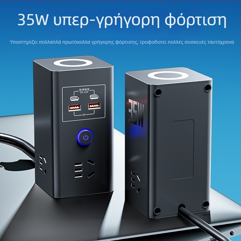 Έξυπνη πρίζα με ασύρματη φόρτιση για κινητά, πολυλειτουργική, USB γρήγορη φόρτιση, τροφοδοτικό επέκτασης για οικία ή φοιτητικό δωμάτιο