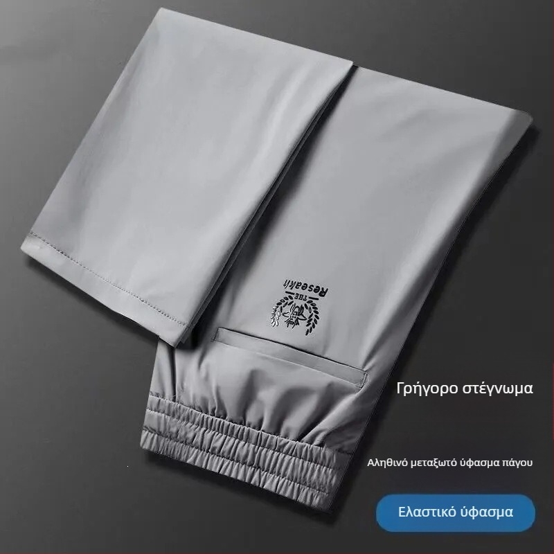 Ανδρικά παντελόνια από ice silk, με ελαστική μέση, άνετη γραμμή, λεπτά αθλητικά παντελόνια casual για το καλοκαίρι