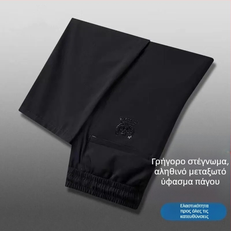 Ανδρικά παντελόνια από ice silk, με ελαστική μέση, άνετη γραμμή, λεπτά αθλητικά παντελόνια casual για το καλοκαίρι