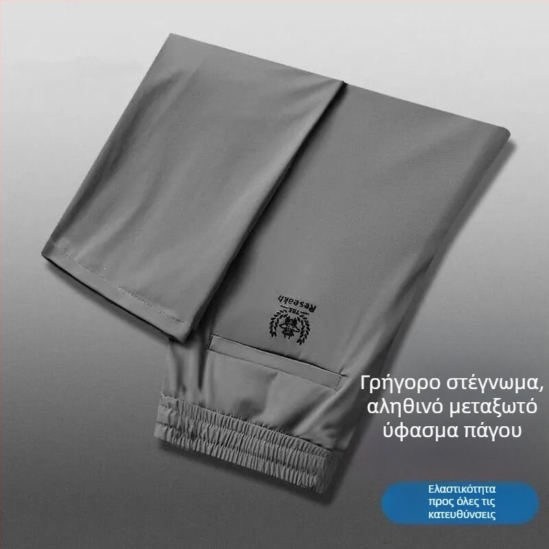 Ανδρικά παντελόνια από ice silk, με ελαστική μέση, άνετη γραμμή, λεπτά αθλητικά παντελόνια casual για το καλοκαίρι