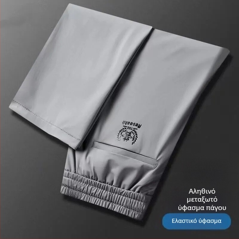 Ανδρικά παντελόνια από ice silk, με ελαστική μέση, άνετη γραμμή, λεπτά αθλητικά παντελόνια casual για το καλοκαίρι