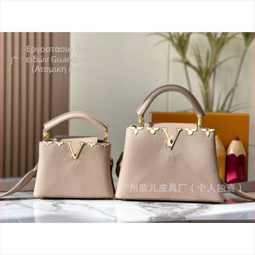 Γυναικεία τσάντα ώμου από γνήσιο δέρμα, crossbody, με μοτίβο λουλουδιών και Capucines σχεδίαση