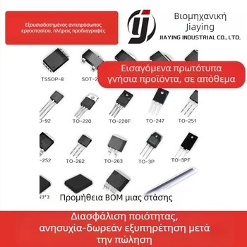 7N65L-TC Υψηλής τάσης N-καναλ MOSFET 650V Εξειδικευμένο τσιπ για σταθμούς φόρτισης