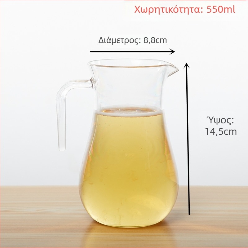 Ακρυλικό ντεκαντέρ με χερούλι, διαφανής διανομέας για λικέρ και χυμό, χωρητικότητα πάνω από 1000 ml